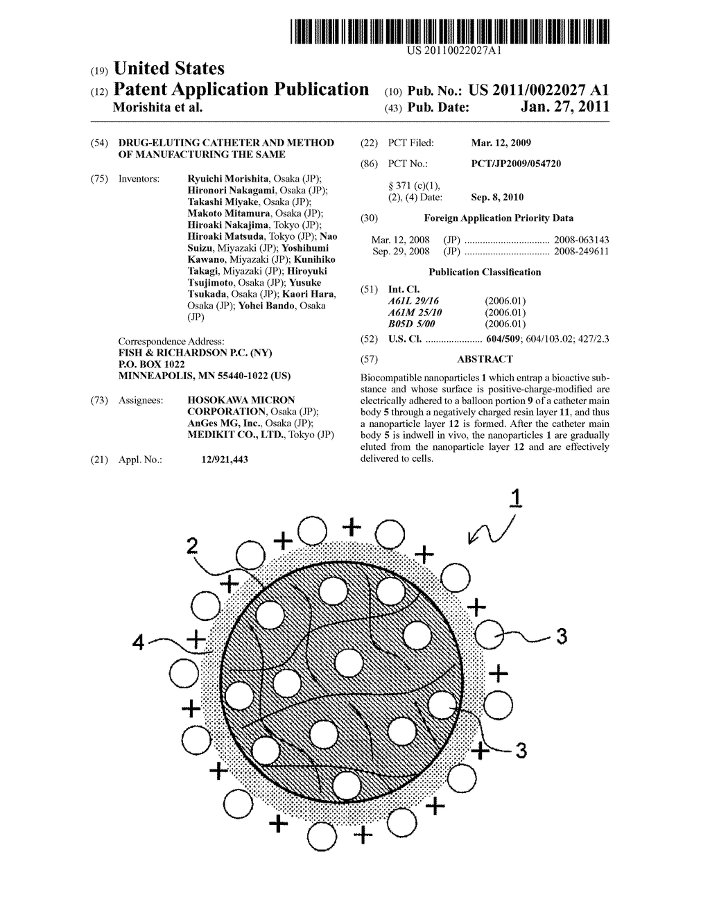 DRUG-ELUTING CATHETER AND METHOD OF MANUFACTURING THE SAME - diagram, schematic, and image 01