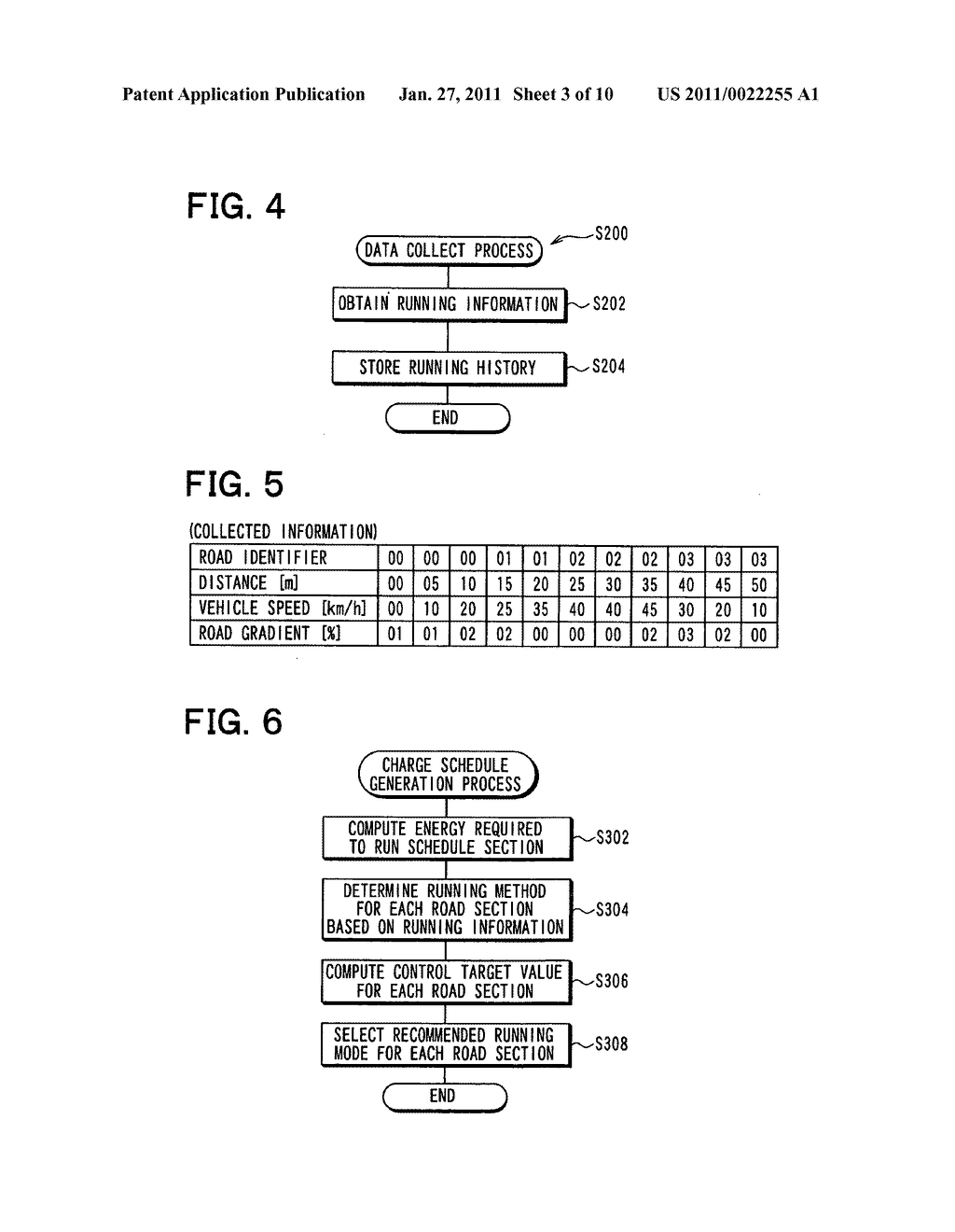 Drive control device for hybrid electric vehicle - diagram, schematic, and image 04