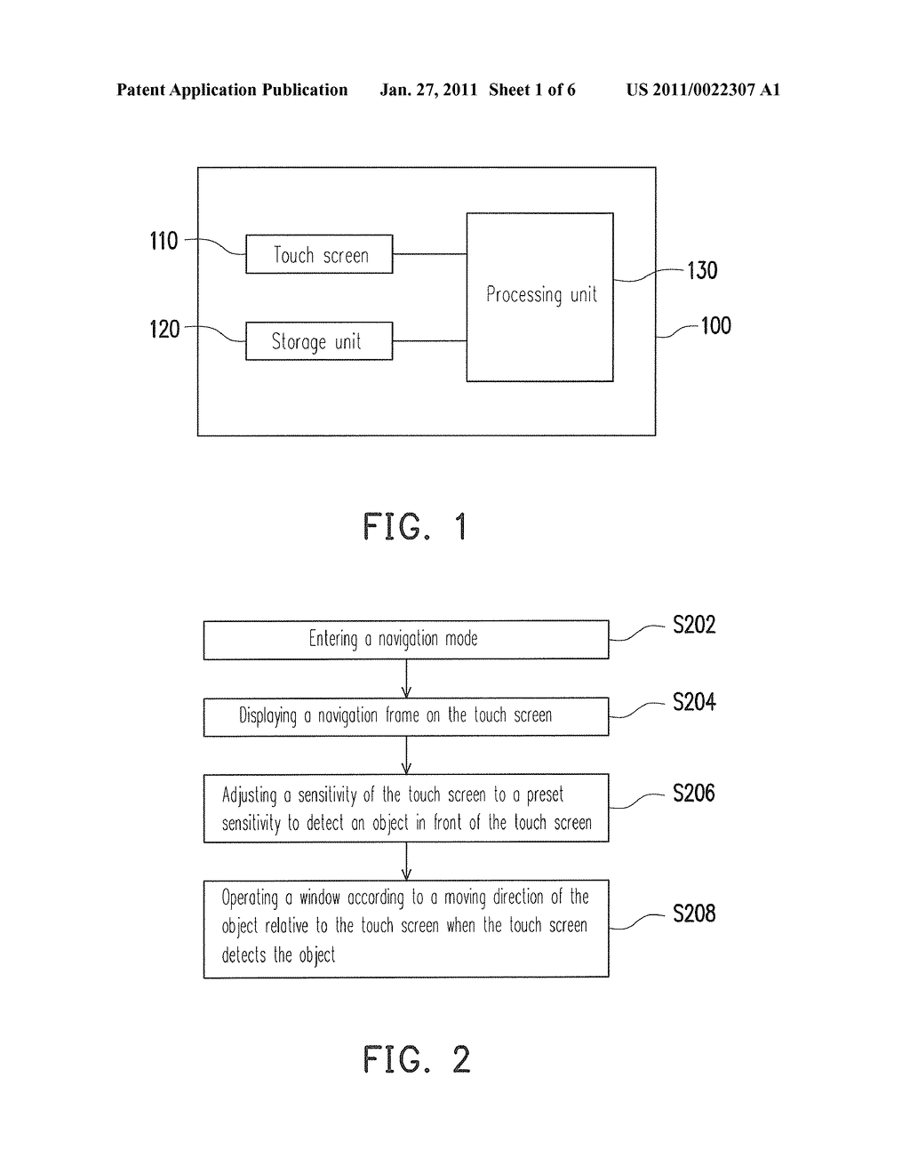 METHOD FOR OPERATING NAVIGATION FRAME, NAVIGATION APPARATUS AND RECORDING MEDIUM - diagram, schematic, and image 02