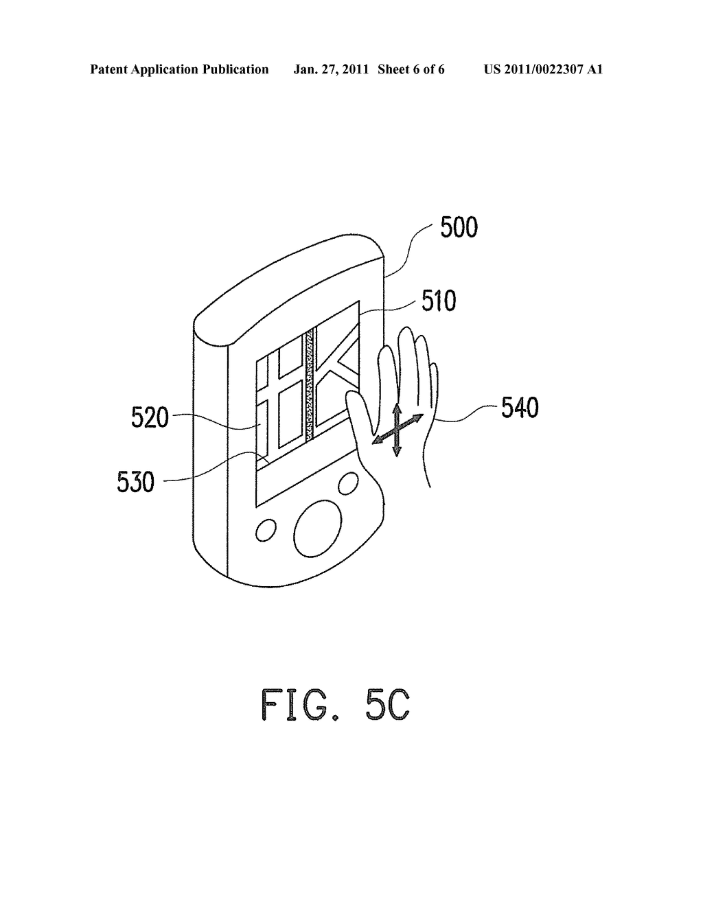 METHOD FOR OPERATING NAVIGATION FRAME, NAVIGATION APPARATUS AND RECORDING MEDIUM - diagram, schematic, and image 07