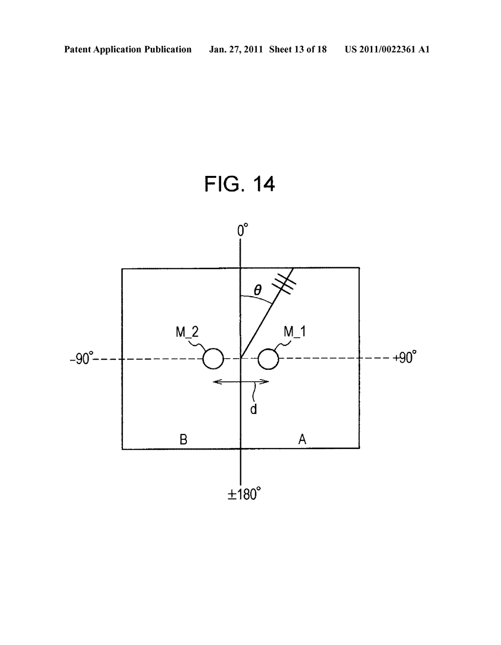 SOUND PROCESSING DEVICE, SOUND PROCESSING METHOD, AND PROGRAM - diagram, schematic, and image 14