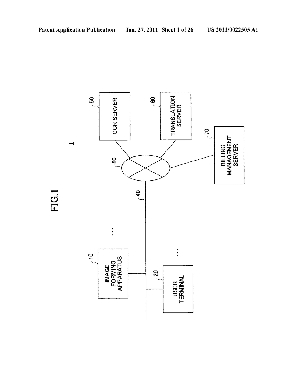 BILLING MANAGEMENT SYSTEM, IMAGE FORMING APPARATUS, BILLING MANAGEMENT APPARATUS, BILLING INFORMATION RECORDING METHOD, AND STORAGE MEDIUM - diagram, schematic, and image 02