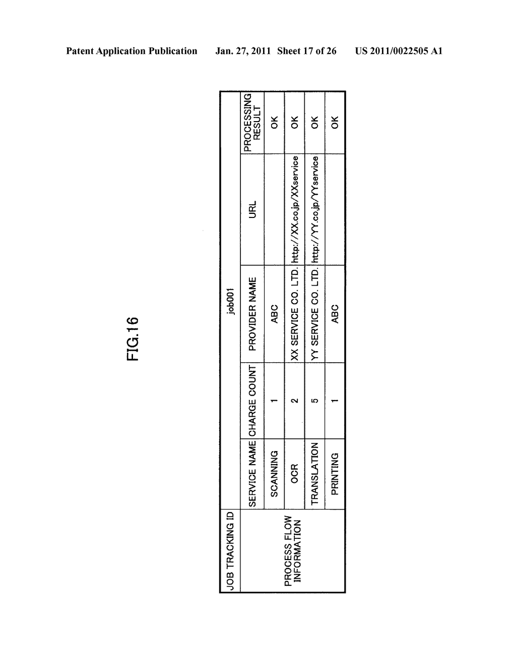 BILLING MANAGEMENT SYSTEM, IMAGE FORMING APPARATUS, BILLING MANAGEMENT APPARATUS, BILLING INFORMATION RECORDING METHOD, AND STORAGE MEDIUM - diagram, schematic, and image 18