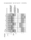 MEMORY SYSTEM diagram and image