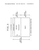 Error correcting apparatus, method of controlling memory of error correcting apparatus, and optical disc recording/reproducing apparatus diagram and image