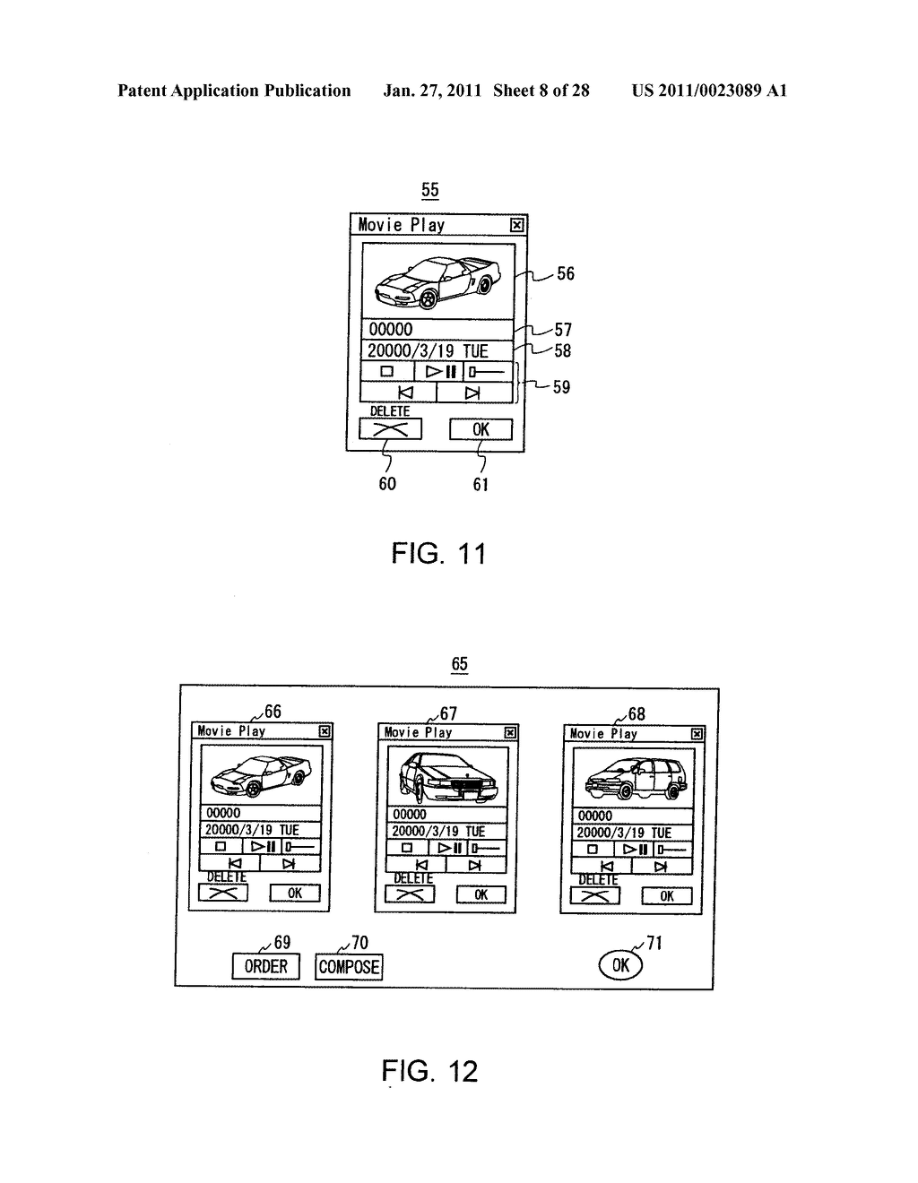 PROFITS GIVE-BACK DEVICE, PROFITS GIVE-BACK METHOD, PROGRAM STORAGE MEDIA, PROFITS GIVE-BACK SYSTEM, CONTENT PROVIDING DEVICE, CONTENT PROVIDING METHOD, PROGRAM STORAGE MEDIA, AND CONTENT PROVIDING SYSTEM - diagram, schematic, and image 09