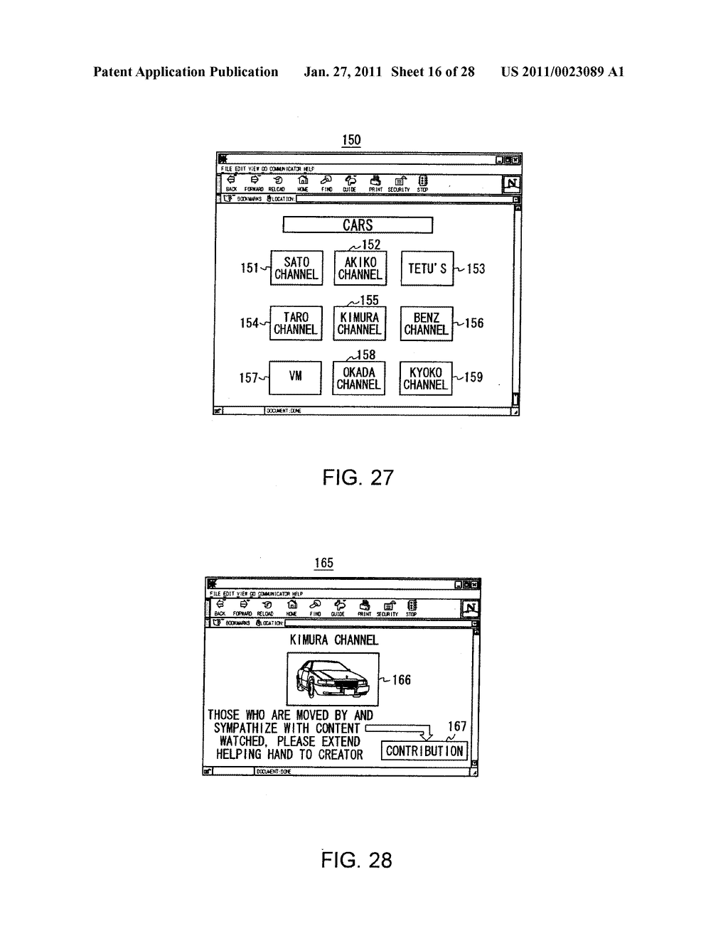 PROFITS GIVE-BACK DEVICE, PROFITS GIVE-BACK METHOD, PROGRAM STORAGE MEDIA, PROFITS GIVE-BACK SYSTEM, CONTENT PROVIDING DEVICE, CONTENT PROVIDING METHOD, PROGRAM STORAGE MEDIA, AND CONTENT PROVIDING SYSTEM - diagram, schematic, and image 17