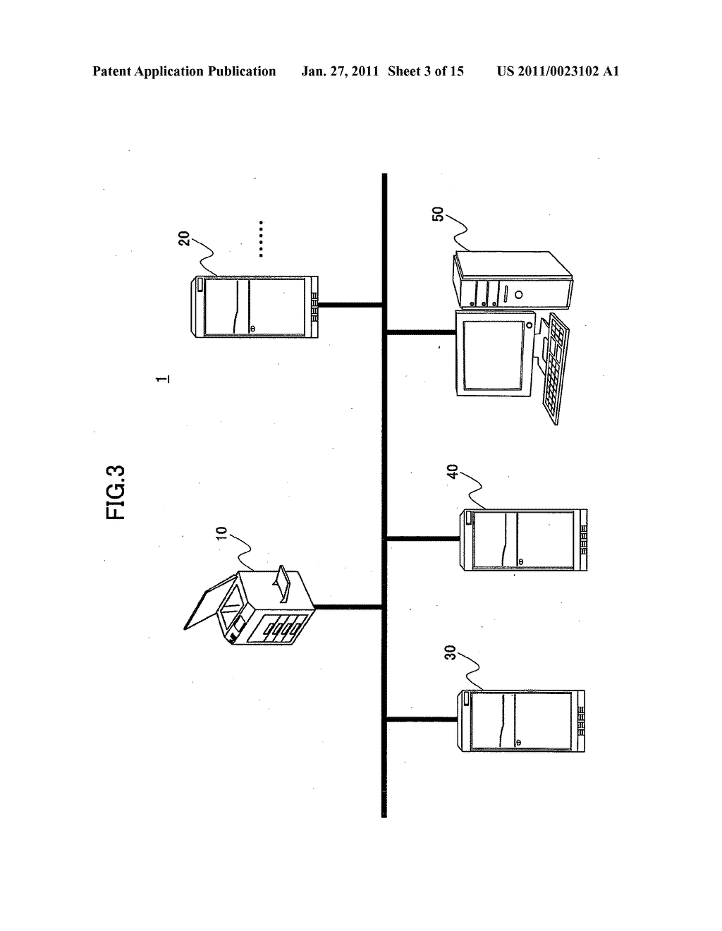 Image forming apparatus, image processing apparatus and image delivery system - diagram, schematic, and image 04