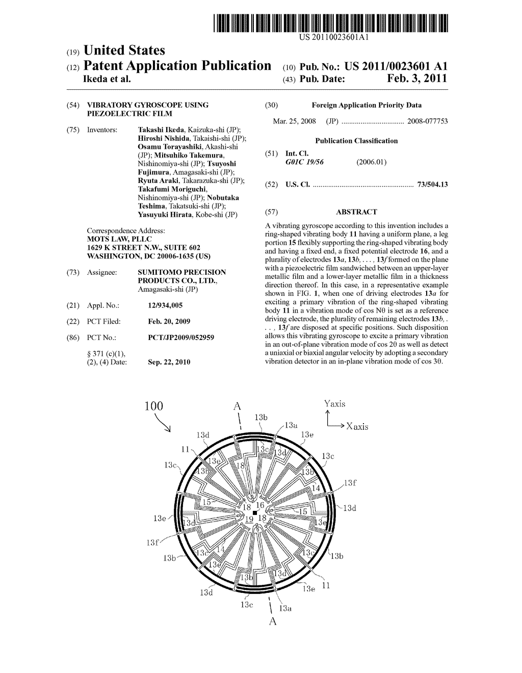 VIBRATORY GYROSCOPE USING PIEZOELECTRIC FILM - diagram, schematic, and image 01