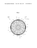 VIBRATORY GYROSCOPE USING PIEZOELECTRIC FILM diagram and image