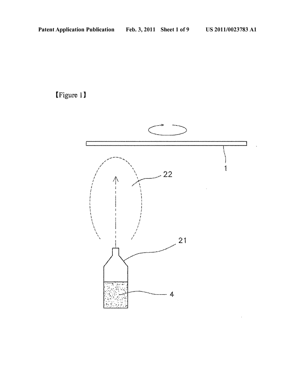 MULTIPLE NOZZLE EVAPORATOR FOR VACUUM THERMAL EVAPORATION - diagram, schematic, and image 02