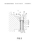 TEMPORARY DRAINAGE SYSTEM AND TEMPORARY DRAINAGE METHOD diagram and image