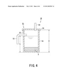 TEMPORARY DRAINAGE SYSTEM AND TEMPORARY DRAINAGE METHOD diagram and image