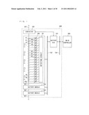 BATTERY MODULE, BATTERY SYSTEM AND ELECTRIC VEHICLE diagram and image