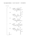 BATTERY MODULE, BATTERY SYSTEM AND ELECTRIC VEHICLE diagram and image