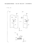 BATTERY MODULE, BATTERY SYSTEM AND ELECTRIC VEHICLE diagram and image