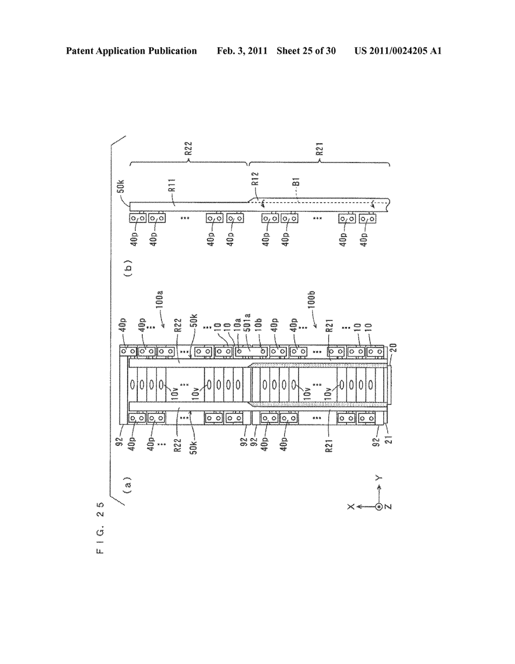 BATTERY MODULE, BATTERY SYSTEM AND ELECTRIC VEHICLE - diagram, schematic, and image 26