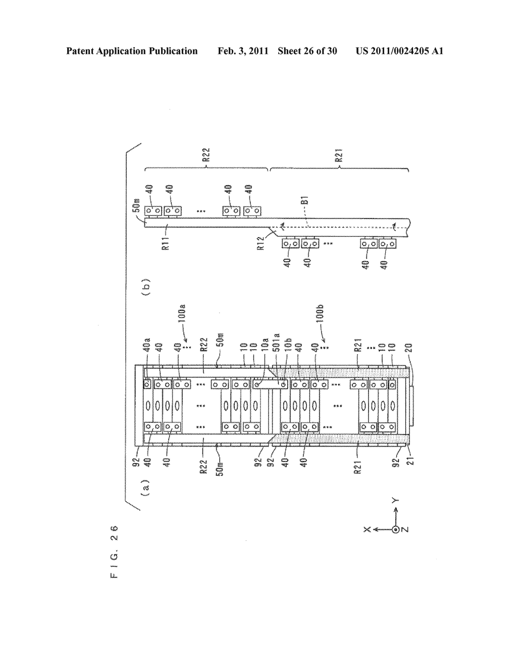 BATTERY MODULE, BATTERY SYSTEM AND ELECTRIC VEHICLE - diagram, schematic, and image 27