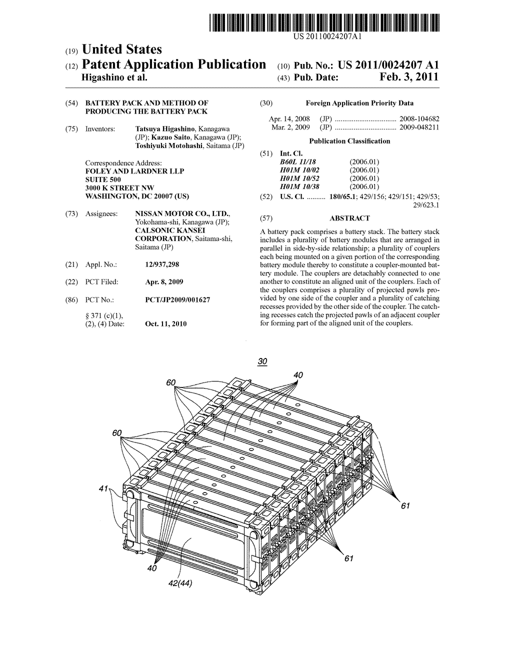 BATTERY PACK AND METHOD OF PRODUCING THE BATTERY PACK - diagram, schematic, and image 01