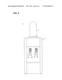 WATER COOLER diagram and image