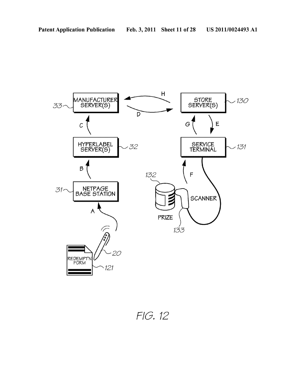 SYSTEM FOR PROVIDING ANONYMOUS COMPETITION ENTRY - diagram, schematic, and image 12