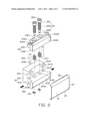 FIXING MECHANISM AND MANIPULATOR USING THE SAME diagram and image