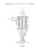 ULTRAVIOLET IRRADIATION WATER TREATMENT APPARATUS diagram and image