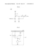 SEMICONDUCTOR INTEGRATED CIRCUIT diagram and image