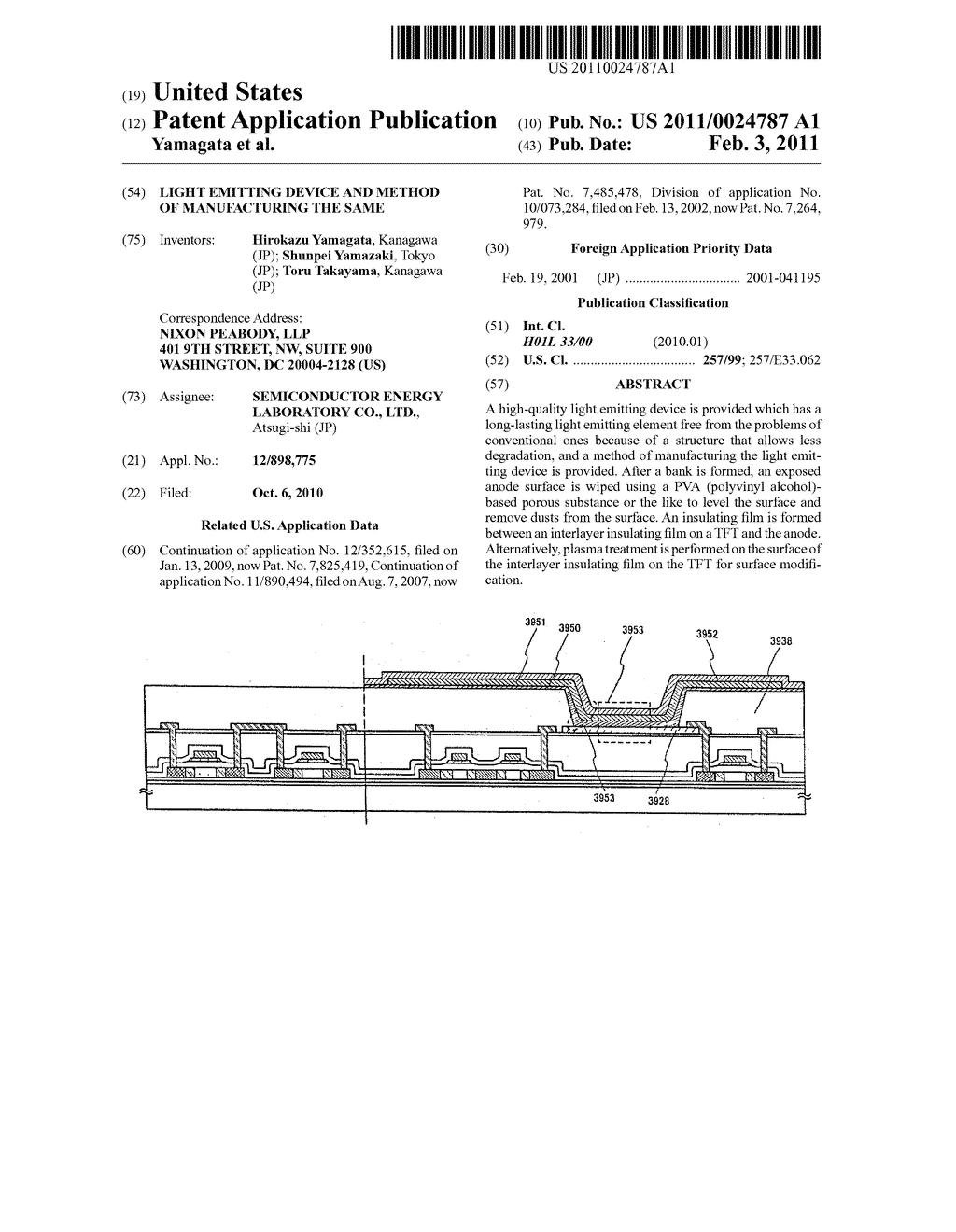 LIGHT EMITTING DEVICE AND METHOD OF MANUFACTURING THE SAME - diagram, schematic, and image 01