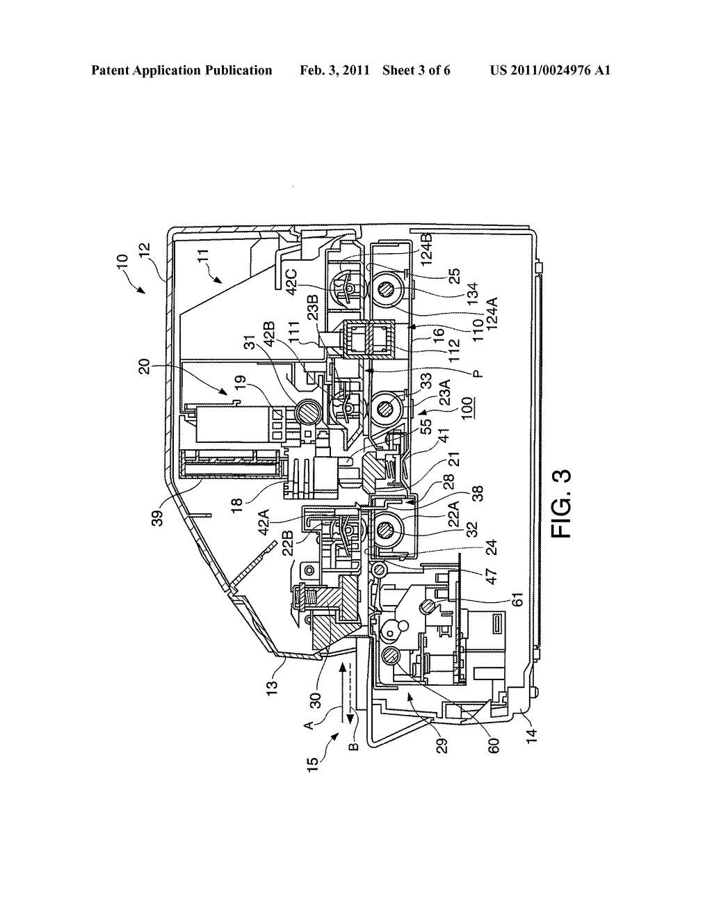 TRANSPORTATION ALIGNMENT DEVICE, CONTROL METHOD FOR ATRANSPORTATION ALIGNMENT DEVICE, AND RECORDING DEVICE - diagram, schematic, and image 04