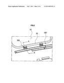 JOINT STRUCTURE FOR FIXING BETWEEN SUNROOF AND HEADLINER diagram and image