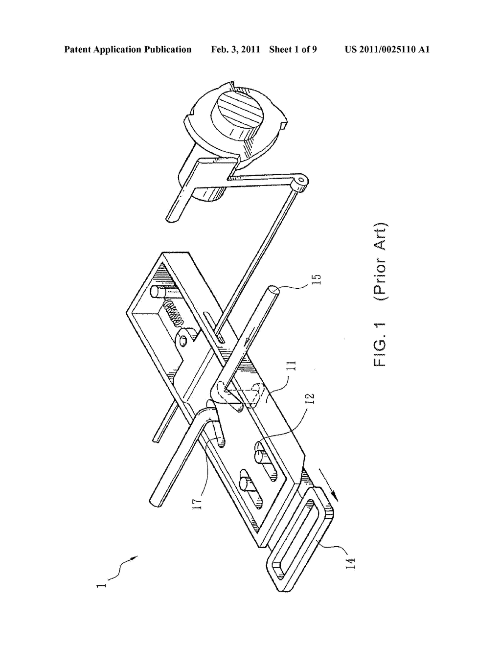 Adjustable Child Safety Seat Assembly - diagram, schematic, and image 02