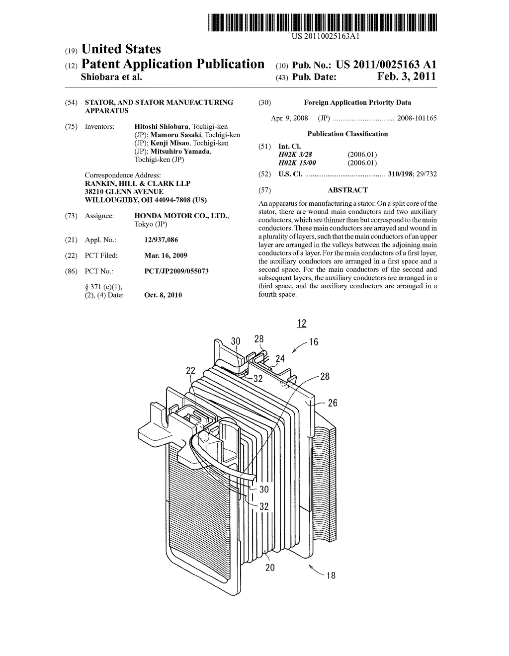 STATOR, AND STATOR MANUFACTURING APPARATUS - diagram, schematic, and image 01