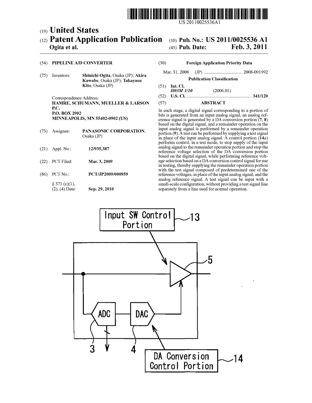 PIPELINE A/D CONVERTER - diagram, schematic, and image 01