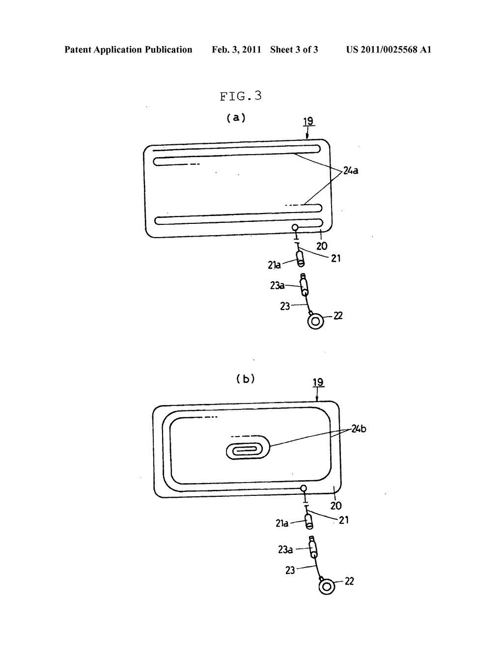 SUBSTITUTE ANTENNA - diagram, schematic, and image 04