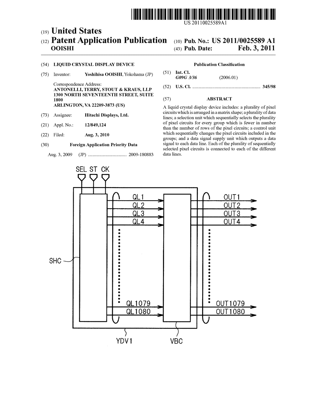 LIQUID CRYSTAL DISPLAY DEVICE - diagram, schematic, and image 01