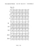 Method for Driving Liquid Crystal Display and Storage Medium Storing Program for Implementing the Method diagram and image