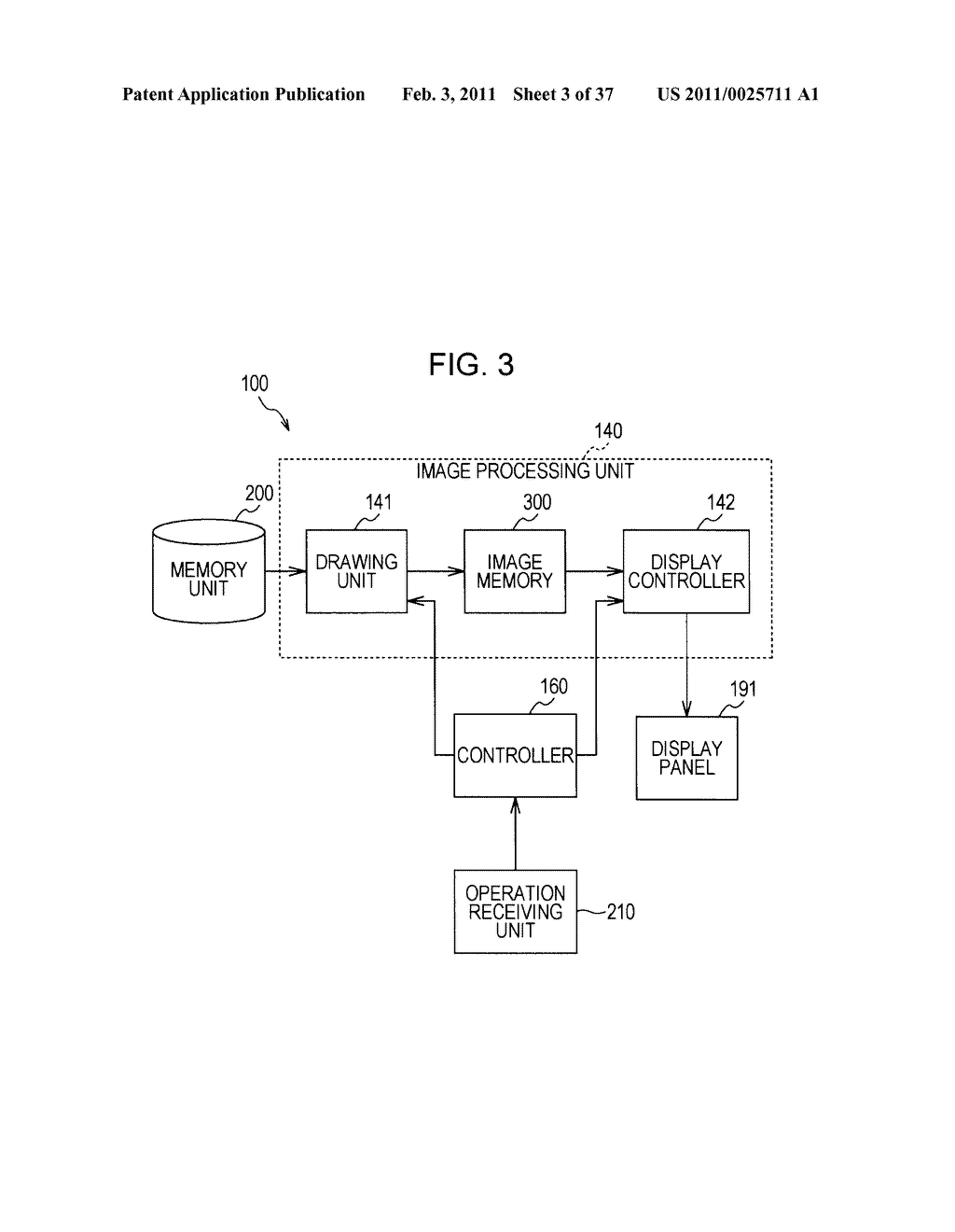 IMAGE PROCESSING APPARATUS, IMAGE PROCESSING METHOD, AND PROGRAM - diagram, schematic, and image 04