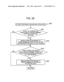 IMAGE PROCESSING APPARATUS, IMAGE PROCESSING METHOD, AND PROGRAM diagram and image