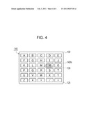 INFORMATION INPUT DEVICE AND INFORMATION INPUT METHOD diagram and image