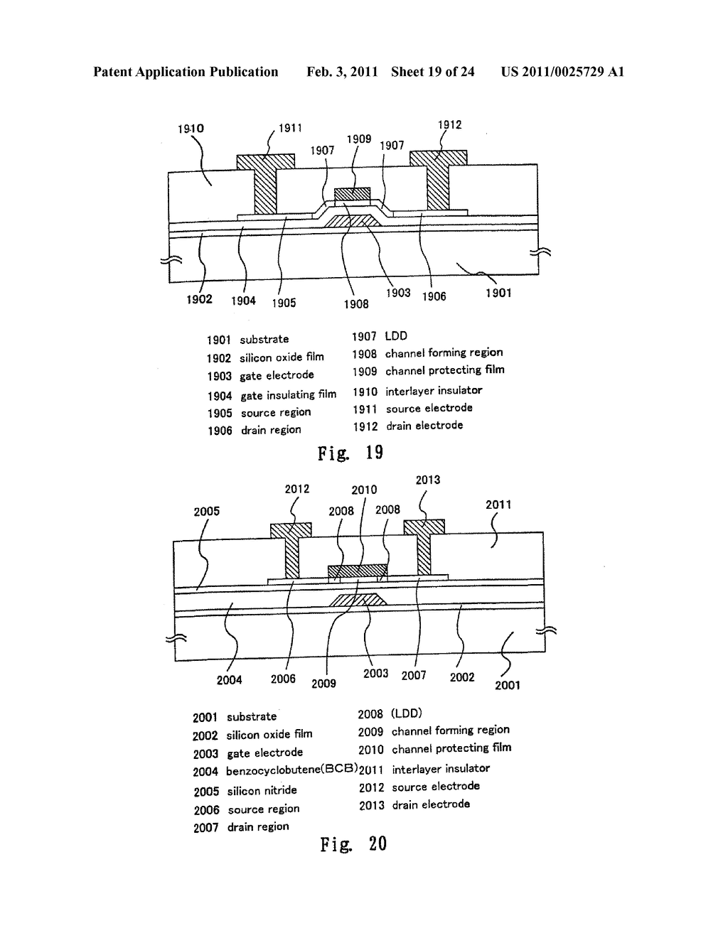 FIELD SEQUENTIAL LIQUID CRYSTAL DISPLAY DEVICE AND DRIVING METHOD THEREOF, AND HEAD MOUNTED DISPLAY - diagram, schematic, and image 20