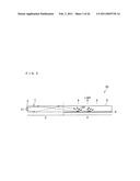 ILLUMINATION DEVICE, DISPLAY DEVICE, AND LIGHT GUIDE PLATE diagram and image