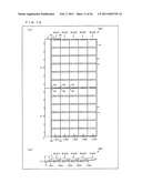 ILLUMINATION DEVICE, DISPLAY DEVICE, AND LIGHT GUIDE PLATE diagram and image