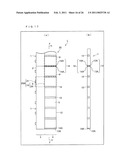 ILLUMINATION DEVICE, DISPLAY DEVICE, AND LIGHT GUIDE PLATE diagram and image