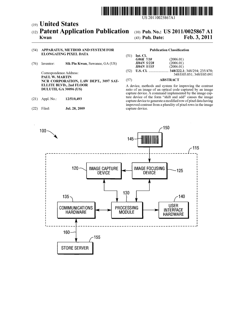 APPARATUS, METHOD AND SYSTEM FOR ELONGATING PIXEL DATA - diagram, schematic, and image 01