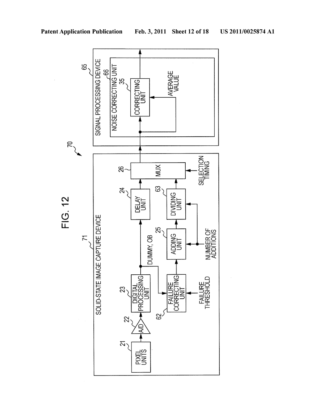 IMAGE CAPTURE DEVICE, IMAGE CAPTURE APPARATUS, SIGNAL PROCESSING METHOD, AND PROGRAM - diagram, schematic, and image 13