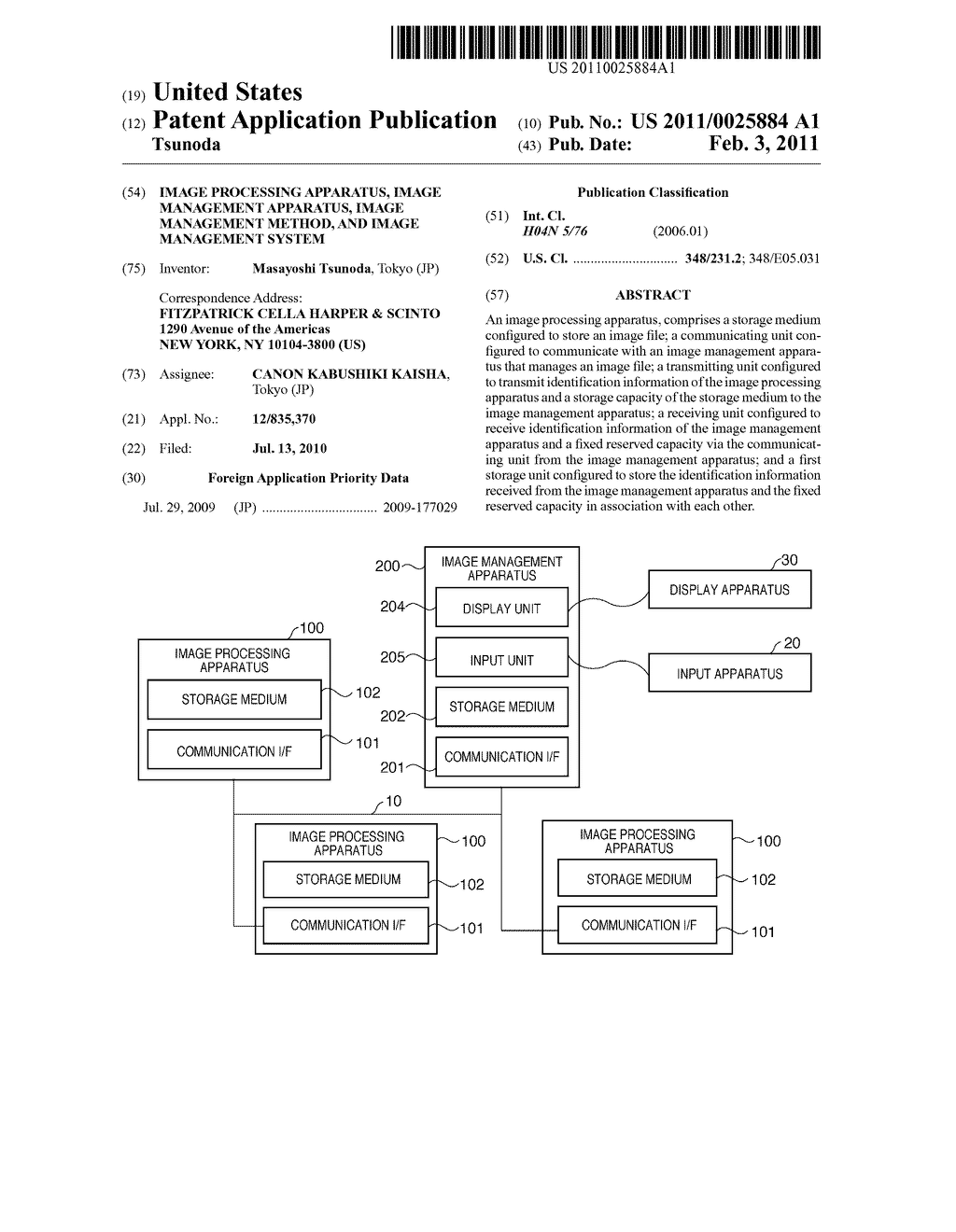 IMAGE PROCESSING APPARATUS, IMAGE MANAGEMENT APPARATUS, IMAGE MANAGEMENT METHOD, AND IMAGE MANAGEMENT SYSTEM - diagram, schematic, and image 01