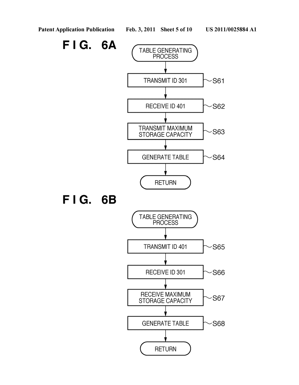 IMAGE PROCESSING APPARATUS, IMAGE MANAGEMENT APPARATUS, IMAGE MANAGEMENT METHOD, AND IMAGE MANAGEMENT SYSTEM - diagram, schematic, and image 06