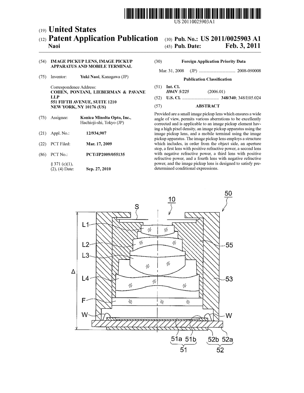 Image Pickup Lens, Image Pickup Apparatus and Mobile Terminal - diagram, schematic, and image 01