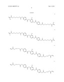 METHOD OF PRODUCING PATTERNED BIREFRINGENT PRODUCT AND BIREFRINGENT PATTERN BUILDING MATERIAL diagram and image